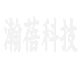 武汉市瀚蓓科技有限公司